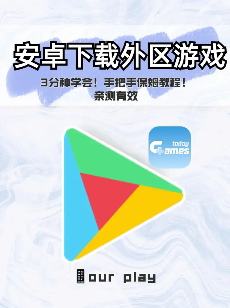 米博体育官方网站入口截图0