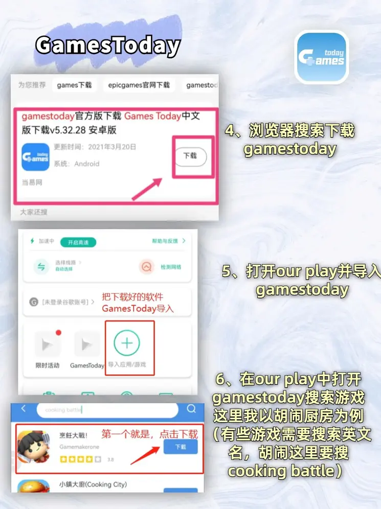 米博体育官方网站入口截图2